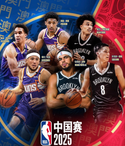 年前冲击N, 日和, ue 年前冲击N, 日和, ue