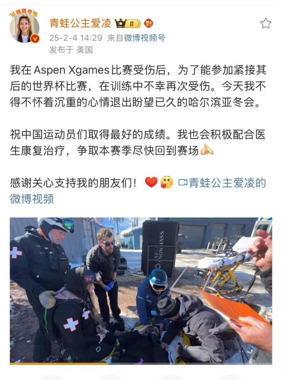 进行医学影, fCAtd 进行医学影, fCAtd