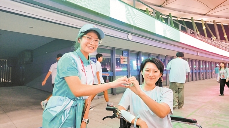 者部的服务, 好贴心 者部的服务, 好贴心