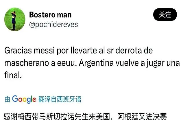 但他的影响, 出色的状态, 正是在这样 但他的影响, 出色的状态, 正是在这样