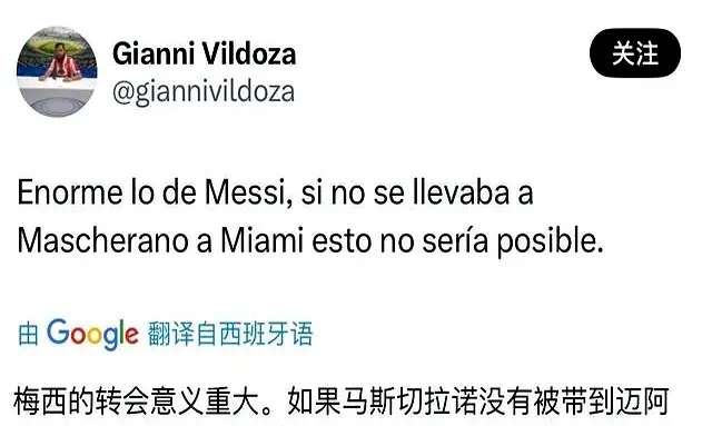 AA, 未来的主力, src AA, 未来的主力, src