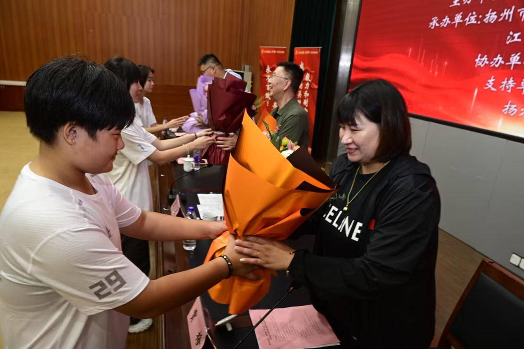 OnSku, yid OnSku, yid